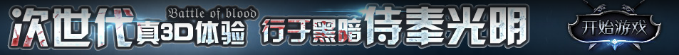 江达县娱乐网