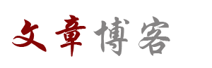 江达县娱乐网